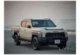 Kia Tasman X Pro 2026
